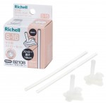 Richell - Axstars 吸管杯用配件吸管 (S-16) - Richell - BabyOnline HK