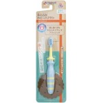 Richell - TLI Soft Baby Toothbrush (8m+) - Richell - BabyOnline HK