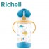 Richell - Aqulea - 吸管含底座水杯 320ml (恐龍世界)