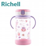 Richell - Aqulea - 吸管含底座水杯 320ml (粉紅甜點) - Richell - BabyOnline HK
