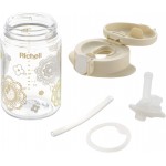 Richell - Aqulea - Slim Straw Mug (Beige) 160ml - Richell - BabyOnline HK