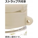 Richell - Aqulea - Slim Straw Mug (Beige) 240ml - Richell - BabyOnline HK