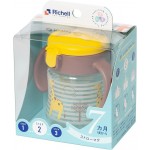 Richell - TLI - Straw Bottle SD 200ml (Yellow) - Richell - BabyOnline HK