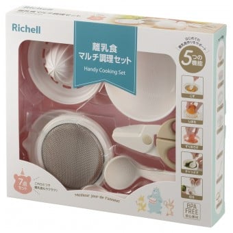 Richell - 離乳烹食用器