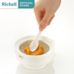Richell - Handy Cooking Set - Richell - BabyOnline HK