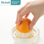 Richell - Handy Cooking Set - Richell - BabyOnline HK