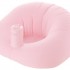 Richell - Airy Fluffy Baby Sofa (Pink)