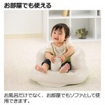 Airy Baby Chair (Cream) - Richell - BabyOnline HK
