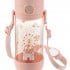 Richell - Axstars - Direct Drink Cup with Strap 450ml (Pink)
