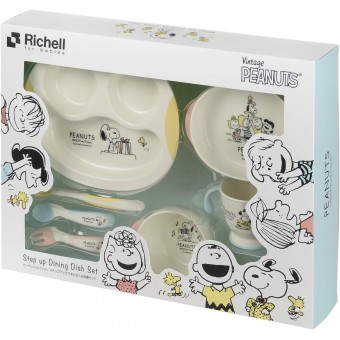 Richell - Snoopy Feeding Set (Vintage Peanuts)