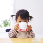 Cup de Mug - Straw Training Mug 150ml - Richell - BabyOnline HK