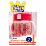 Cup de Mug - Clear Straw Bottle Mug (Pink) 200ml - Richell - BabyOnline HK