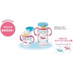 Cup de Mug - Clear Straw Bottle Mug (Circus) 320ml - Richell - BabyOnline HK