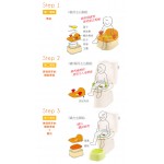 Pottis Step and Potty - Orange - Richell - BabyOnline HK