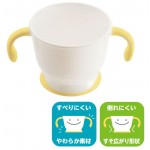ND Two-Handle Cup - Richell - BabyOnline HK