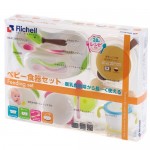 TLI Series Feeding Set ND-5 - Richell - BabyOnline HK