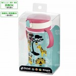 Kinpro - Clear Straw Bottle Mug 320ml SA - Richell - BabyOnline HK