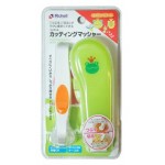 Outdoor Lunch Series - Cutting Masher with case - Richell - BabyOnline HK
