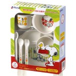 Snoopy Feeding Set # 2 - Richell - BabyOnline HK