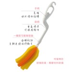Twister Sponge Bottle Brush - Richell - BabyOnline HK