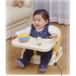 Booster Seat - Richell - BabyOnline HK