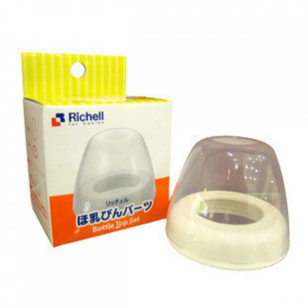 PPSU 哺乳瓶配件 - Richell - BabyOnline HK