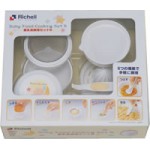 LO Baby Food Cooking Set Box - Richell - BabyOnline HK
