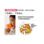 Mugtre Straw Mug - Orange - Richell - BabyOnline HK