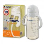PPSU 吸管型奶瓶 320ml - Richell - BabyOnline HK