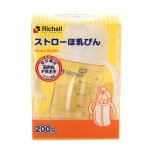 PPSU 吸管型奶瓶 200ml - Richell - BabyOnline HK