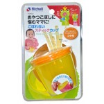 Snack Cup for Stick Snacks - Richell - BabyOnline HK
