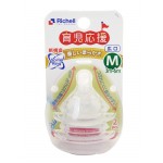 哺乳瓶用寬口奶嘴 M (2個裝) (3-6m) - Richell - BabyOnline HK