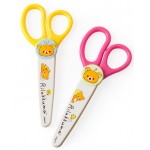 Rilakkuma - Children Scissors (Yellow) - Others - BabyOnline HK