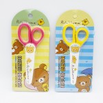Rilakkuma - Children Scissors (Yellow) - Others - BabyOnline HK