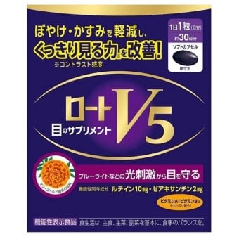 Rohto - V5 Eye Protection Supplement (30 Softgels)