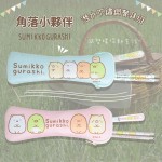 Sumikko Gurashi - Stainless Steel Spoon & Chopstick with Holder Bag (Light Blue) - San-X - BabyOnline HK