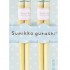 Sumikko Gurashi - Bamboo Chopsticks 22.5cm (2 pairs)