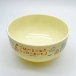Sumikko Gurashi - Large PP Bowl (Yellow) - San-X - BabyOnline HK