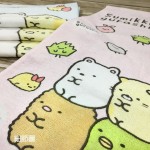 角落生物 - 毛巾 28 x 53cm (粉藍色) - San-X - BabyOnline HK