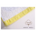 Sumikko Gurashi - Towel 35 x 35cm (Yellow) - San-X - BabyOnline HK
