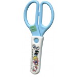 Sanrio - Multi-Purpose Scissors - Sanrio - BabyOnline HK