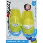 Sassy - Teething Feeder - Pack of 2 (Blue/Green) - Sassy - BabyOnline HK