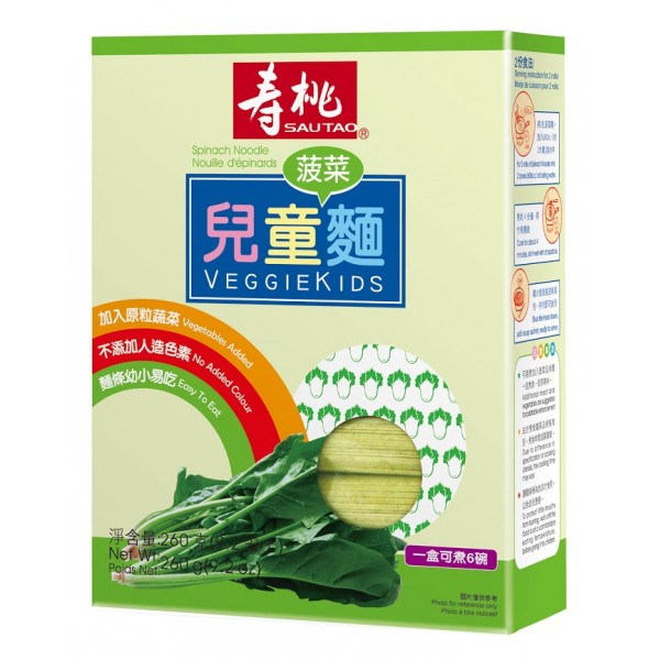 Spinach Noddle 260g - SauTao 壽桃牌 - BabyOnline HK