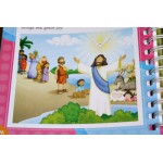 The Anytime Bible - Scholastic - BabyOnline HK