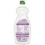 Natural Dish Liquid (Lavender Floral & Mint) - 25oz / 739ml - Seventh Generation - BabyOnline HK