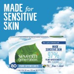 Natural Fabric Softener Sheets (Free & Clear) - 80 Sheets - Seventh Generation - BabyOnline HK