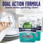 Ultra Power Plus™ Dishwasher Detergent Packs - Fresh Citrus (18 pcs) - Seventh Generation - BabyOnline HK
