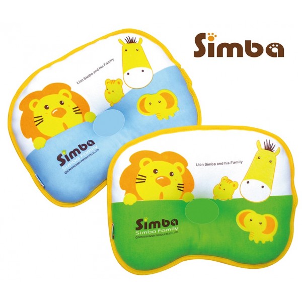 Baby Pillow - Simba - BabyOnline HK