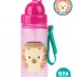 Zoo PP Straw Bottle 390ml - Llama