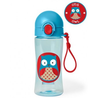 Zoo Lock-Top Sports Bottle - Owl